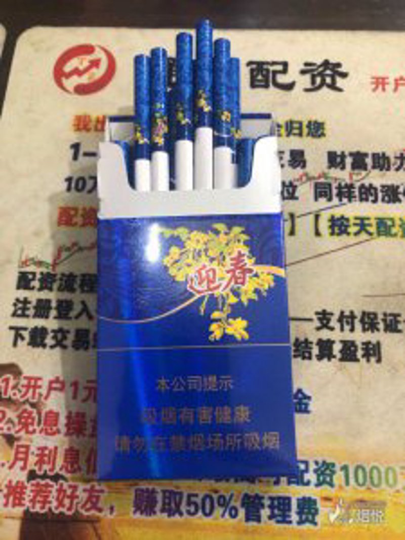 股票配资：投资者如何利用杠杆实现财富增长