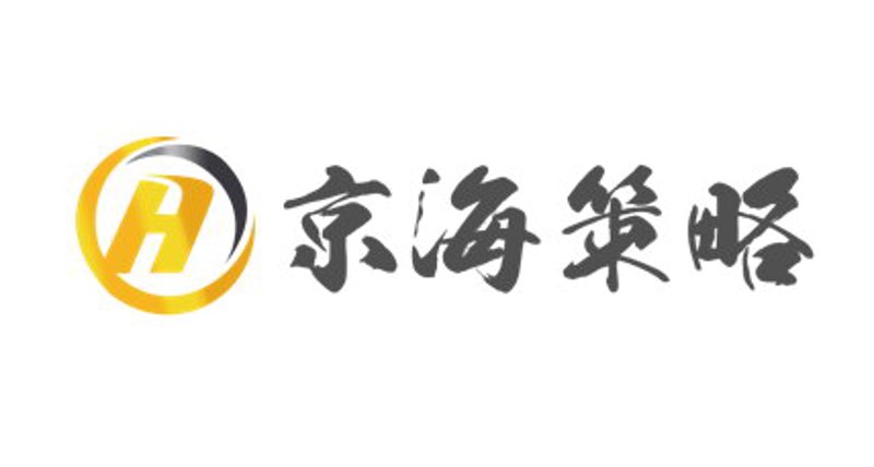 股票配资：新手如何避坑？